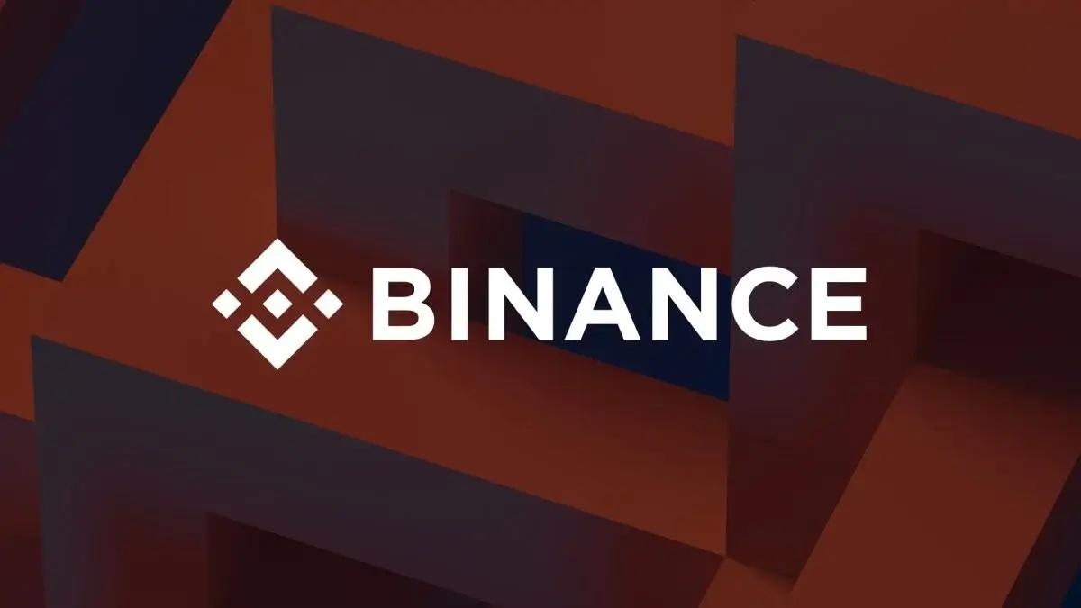 币安 Binance